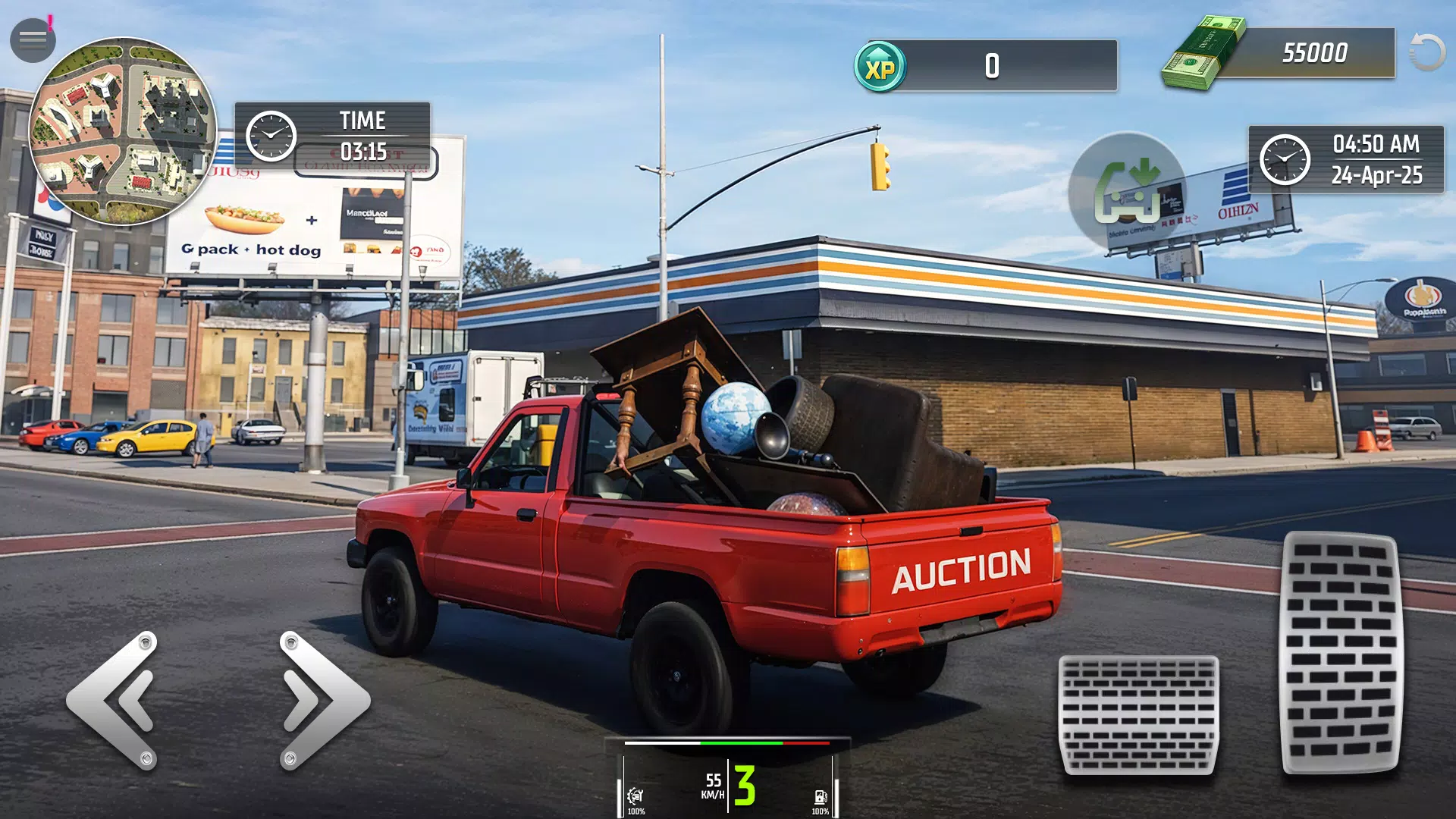 精彩截图-天博综合APP下载拍卖手游下载-天博综合APP下载拍卖安卓版下载2